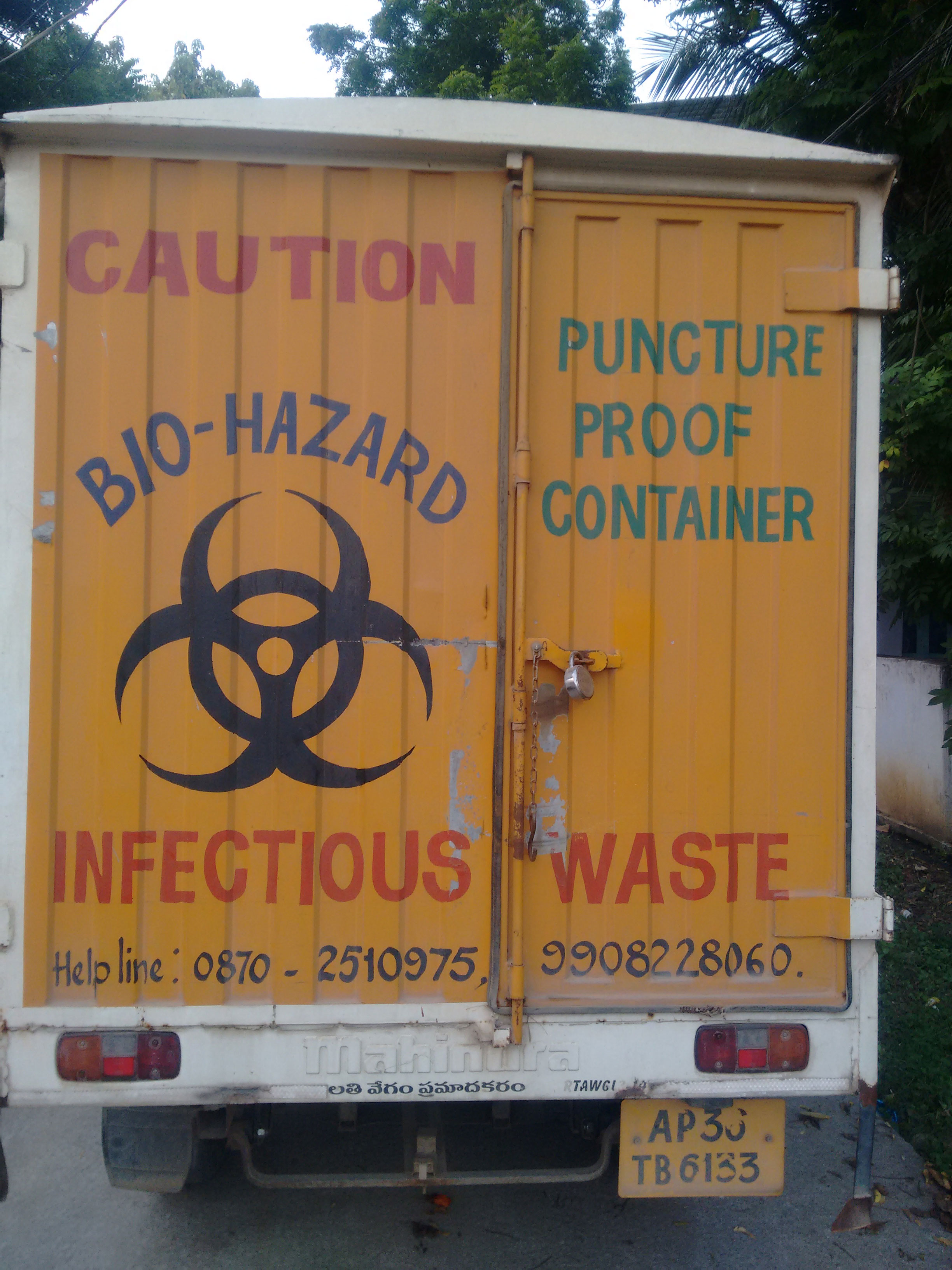 Barcoding & Tracking System